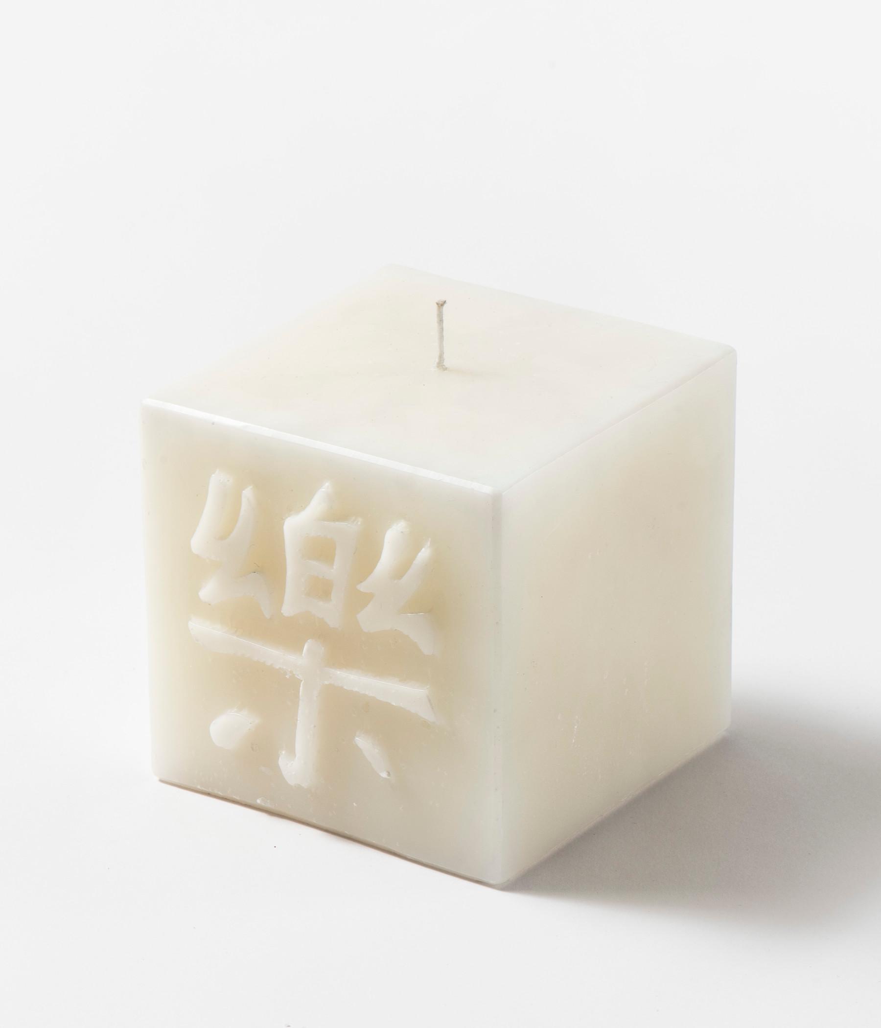 Cube candle - ORIENTAL line